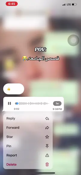 #مشاهير_تيك_توك_مشاهير_العرب #اكسبلور #tiktok #fypシ゚ #foryoupage 