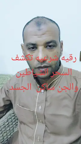 #اسوان_الاقصر_قنا_سوهاج_اسيوط_السودان #الكويت🇰🇼 #قطر #ليبيا_طرابلس🇱🇾🇱🇾🇱🇾 #السعوديه🇸🇦💚 