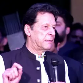 خان کو گرانے کے لئے آئین اور قانون توڑنا پڑا لیکن کپتان نہیں ہارا #ہماری_رگوں_میں_ہے_نظریہ_عمران 