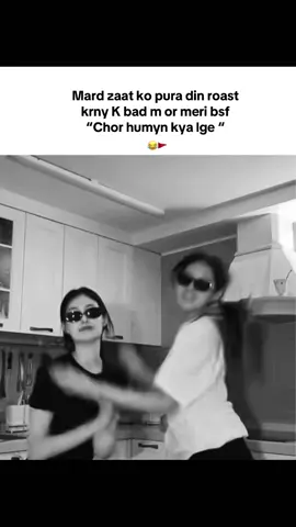 @Melinaa 💌 humyn kya lge 😂😭#fyppppppppppppppppppppppp #viralllllll #dontunderreviewmyvideo #likesproblem #viral 