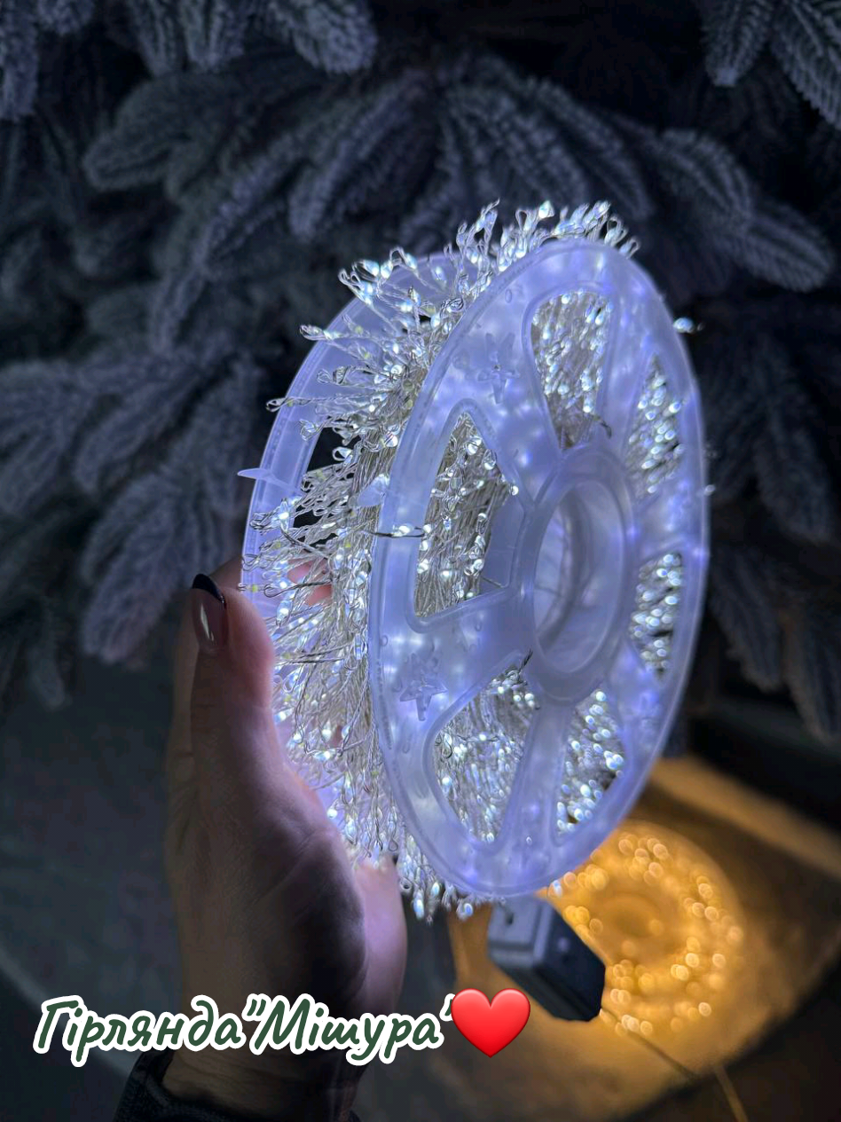 Ми знову її отримали😊💫 В розмірах 10м 30м 50м 60м-на зеленому проводі❗️ Також, окремо можна придбати подовжувач😉 #ХітПродажу #святонаближається #новорічнийдекор #гірлянда #ялинка2026 