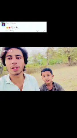 @Toor da yar zalfo tar bande yam Hasy mast ghagigam❤️❤️❤️😘#foryoupage #viralvideo #1milionviews #warokyshair @Tasawar Mehdi❤️ (TM) @✨️نذیرآفریدی_786✨️ @walikarwan 