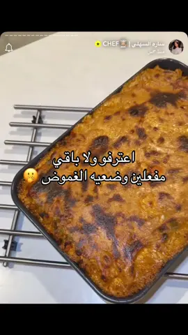 #trending #fyp #explore 