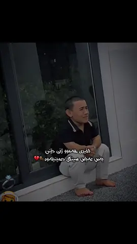 #foryoupage #tiktok #danaezaldin 