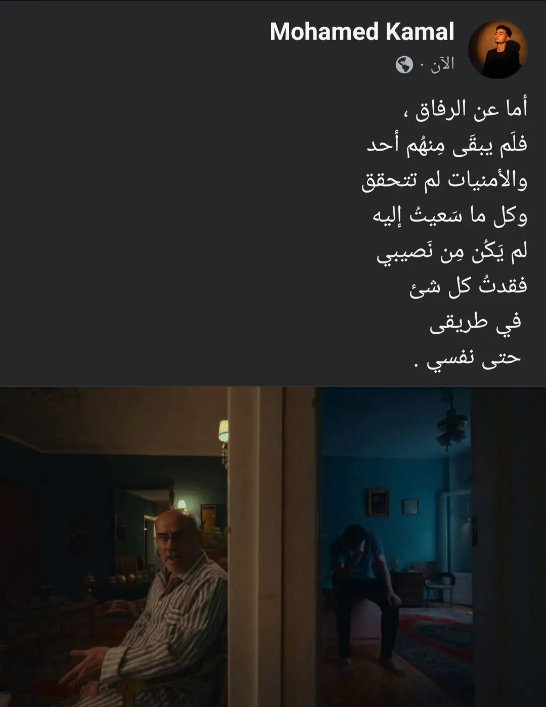 #creatorsearchinsights #قران #ارح_سمعك_بالقران #القران_الكريم_راحه_نفسية😍🕋 #اكسبلور 