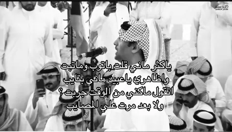 #محمد_علوش #foryoupage #explore #foryou #fyp 