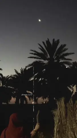 اتخيلك من وين ما اروح..💙