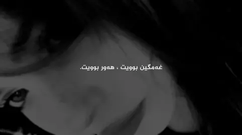 Chavoshim😍🖤!#foryoupage #foryouuuuuuuuuuuuuuuuuuuuuuuuuu #foryou #foryouuuuuuuuuuuuuuuuuuuuuuuuuu #foryoupage @TikTok 