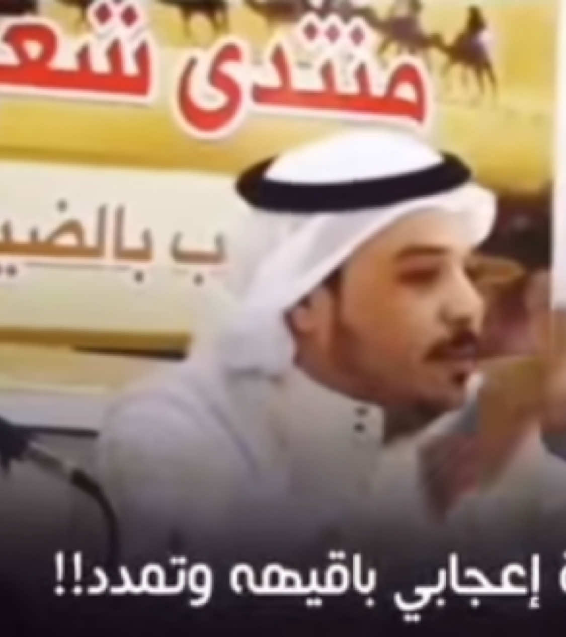 #شعر 