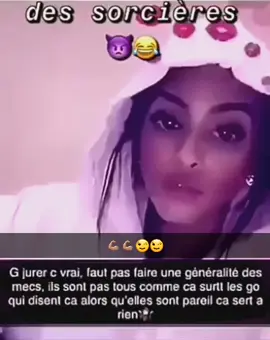 #foryou #pourtoi réel vie les gens 😉