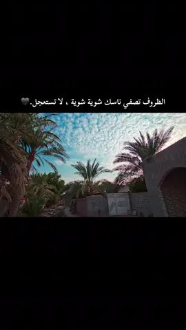 #عبس 