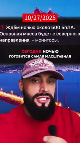 Heart-stopping moment caught on camera! 😱 #tiktok #fyp #News #украина #fypシ #foryou #lorennews1 #news #2025 #pyf #NEWS #россия