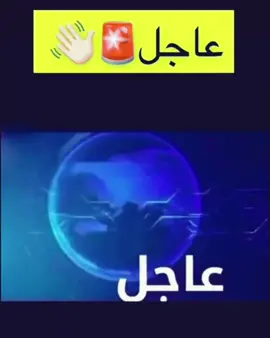 #الشعب_الصيني_ماله_حل😂😂  ‏#foryoupage #fyp #اكسبلورexplore  #ترند_تيك_توك_نكت_مضحكه 