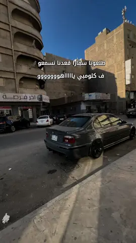 🫩#gp_44 