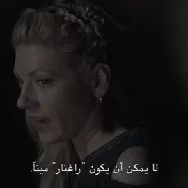 #vikings #ragnar #ragnarlothbrok #fyp #foryou 