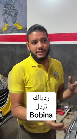 #tunisia🇹🇳🇹🇳 #algeria #libya🇱🇾 #micanique #france🇫🇷 