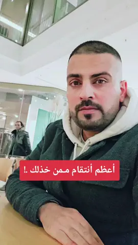 #explore #explor #tiktok #fyb #foryou 