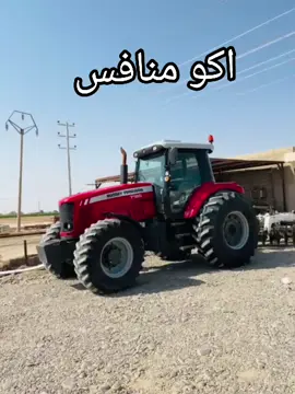 @كاكه 