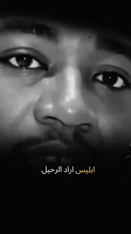 #قصة_معبرة #foryou #قصةوعبرة #fyp #خواطر 