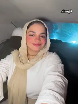 #viral #تيك_توك_مصر #fyp 