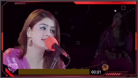 Mena Tyara Da Ka Rena Da Ghazala Javed پښتوسندره غزاله جاوید#pashto #song #foryou #tiktok 