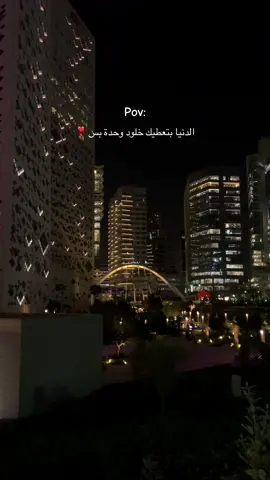 #xplore #اكسبلور #khloud 