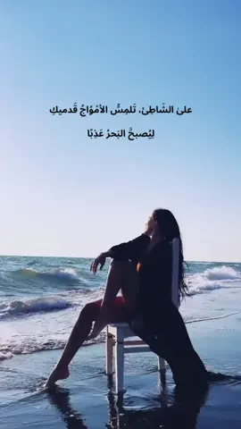 #المصمم_عمار_إبن_الكفاح 
