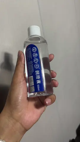 Daming stocks sa yellow basket #moisturizinggel 