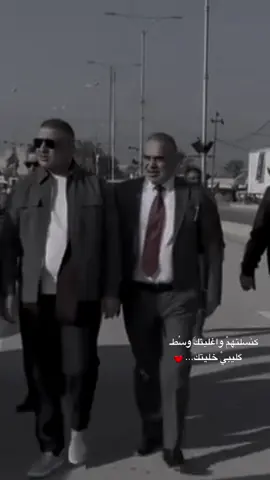 #CapCut #محمد_جميل_المياحي_محافظ_واسط #محمد_جميل_الغريباوي_محافظ_واسط 