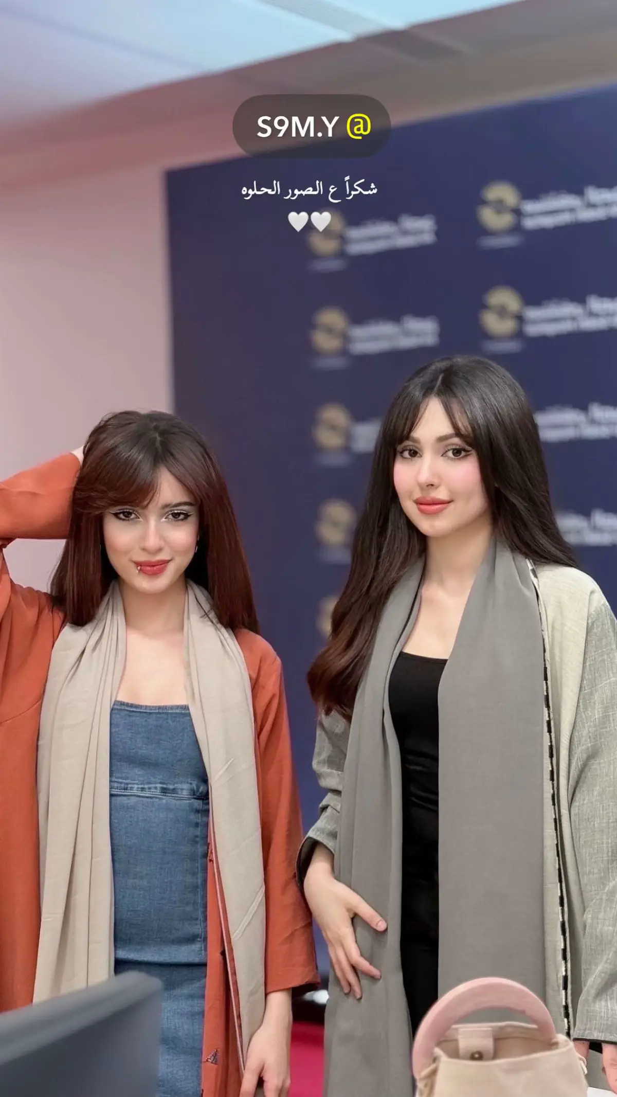 يازينهم @💛SpongeBob💛 @جوري الشهري 👑  