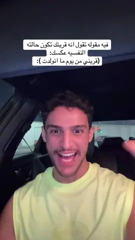 هههههههههههههههههه #fyp #foryou 