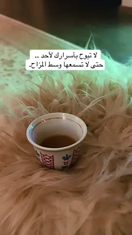 #الشيخه_انجل #fyp 