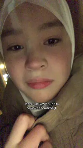 🫰🏼🫰🏼 @Лизка 