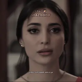 بەڵام هاوسەرگیریت کردوە! تۆ هی من نیت): ساڵانێک لەمەوبەر  لە کوێ بوویت؟ زۆر  دواکەوتیت خۆشەویستم… _________________________________ @TikTok Acc bn  #hilalaltınbilek #birzamanlarçukurova #melikeipekyalova #melike #fypシ 