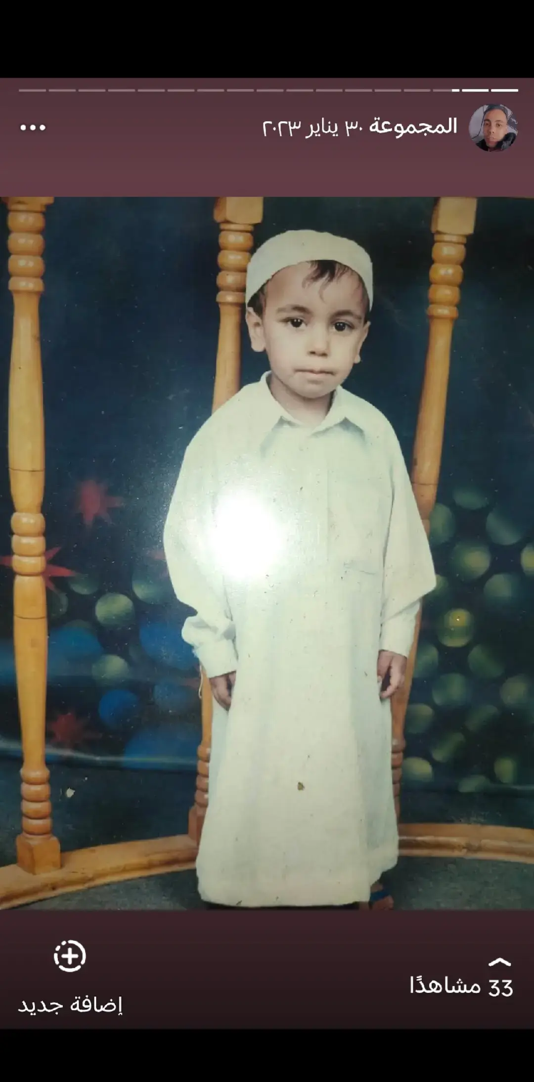 #روح ياسطوحي 😂♥#pvvvvvvvvvvvvvvvvvvvvvvvvvvvvvvvvvvvv 