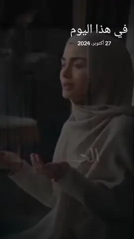 #tik_tok #💚🇩🇿💜✍️👌 #quenn👑sarah #ستوريات_متنوعه #متابعة_قلب_تعليق_مشاركة 