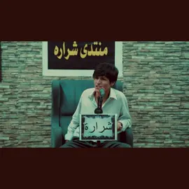 وادري ناسيني .😓#شعراء_وذواقين_الشعر_الشعبي🎸 #شعراء #شعر_وقصائد #شعراء_الجنوب #الشاعر_رسول_هادي 