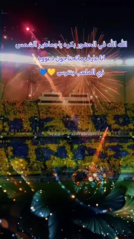 #creatorsearchinsights 