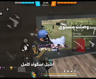 حمو قالو عنك مفعل #الشعب_الصيني_ماله_حل😂😂 #فريفاير #creatorsearchinsight #متابعه_ولايك_واكسبلور_احبكم #خجو_الشغل_ي_عالم 