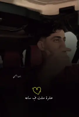 #حركة_إكسبلور #عشيرة_كولومبيا 