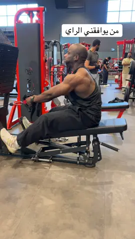 #مشاهير_تيك_توك #رياضة 