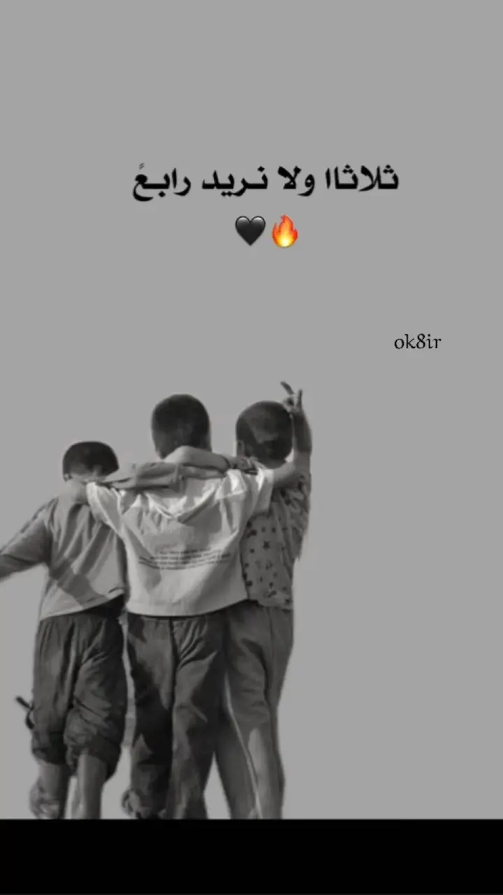 #الشرقيه #ابوعلي #اكسبلورexplore #الرقه_الحسكه_ديرالزور_الفرات #بيروت_العرق_سوريا_تركيا_اكسبلور 