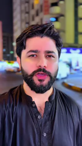 ناراض نہ ہونا🫶🏼❤️