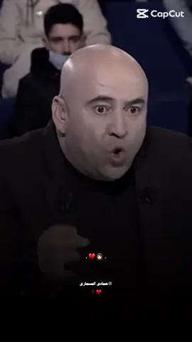 في منه لكلام هذا 🙂 ؟.                         #تصميم_مادي🤍🙋🏻‍♂️#طبرق 