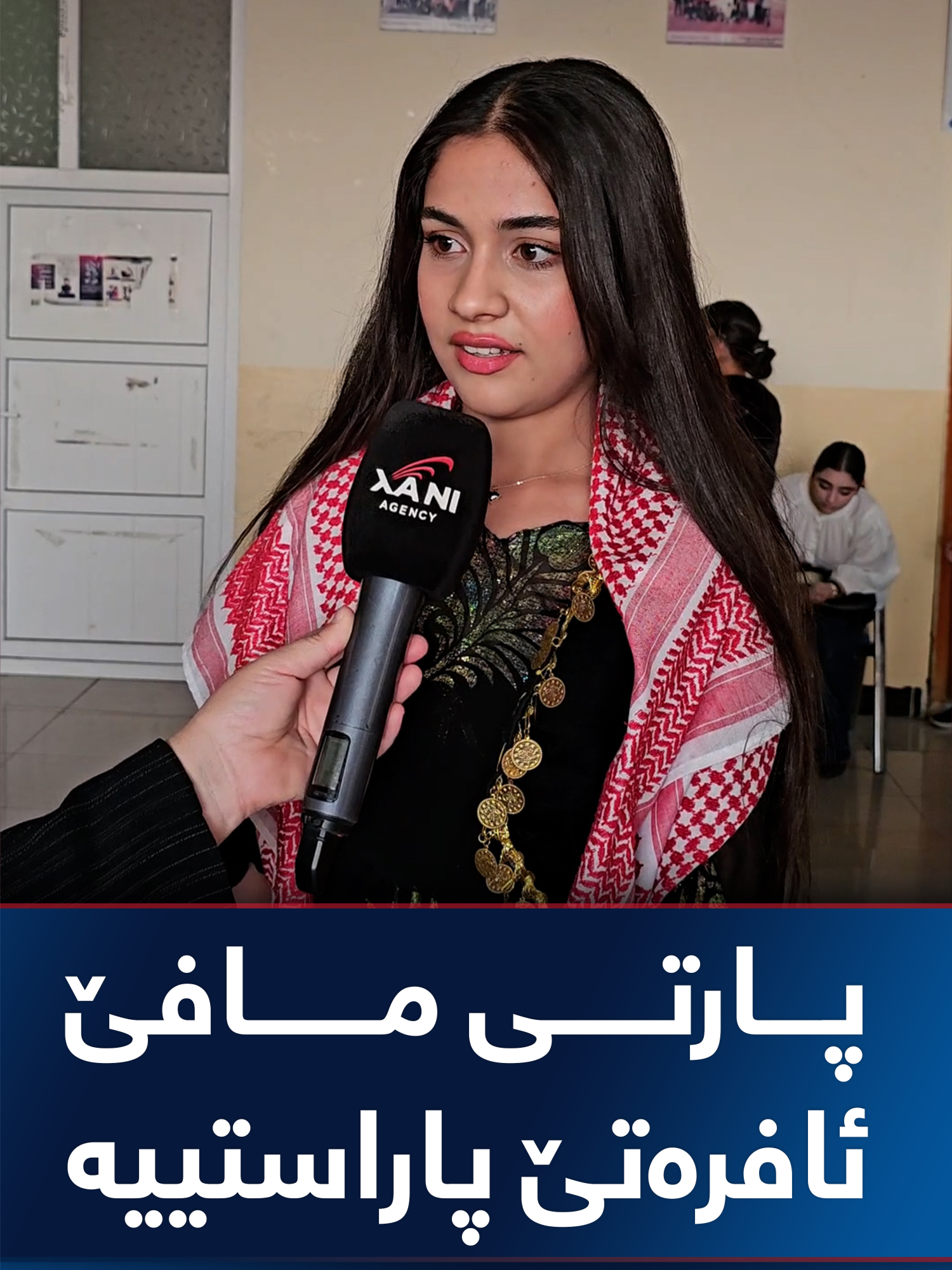 بەرپرسێ لقا 20 كومبوونەك دگەل ئافرەتێن سنورێ ناحیا قەسرۆكێ ئەنجامدا