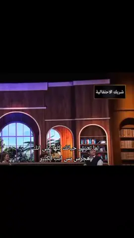 🇪🇬🇪🇬🇪🇬🇪🇬 #مصر  #egypt