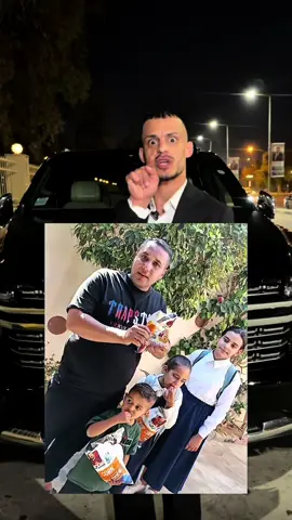 لكه حرف الواو #مسكوف_ابو_جنة 