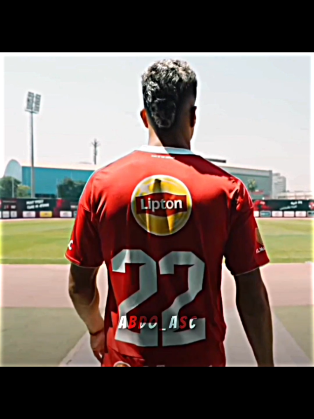 رسميا عودة امام عاشور للتتش من جديد 🔥💪 #امام_عاشور #الاهلي #جديد #tranding #explore 