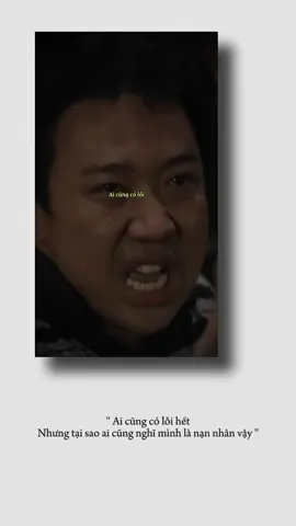 #CapCut ai cũng có lỗi hết! #xuhuong #nhabanu #tranthanh #viral 