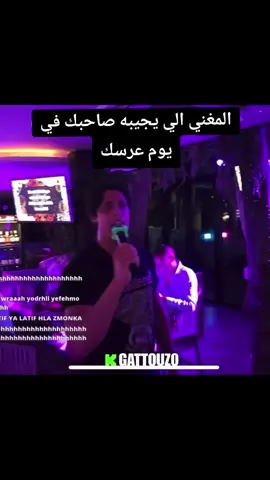 منشن😂#شعب_الصيني_ماله_حل😂😂 #تصميم_فيديوهات🎶🎤🎬 #متابعه_ولايك_واكسبلور_احبكم #fyp #viral 